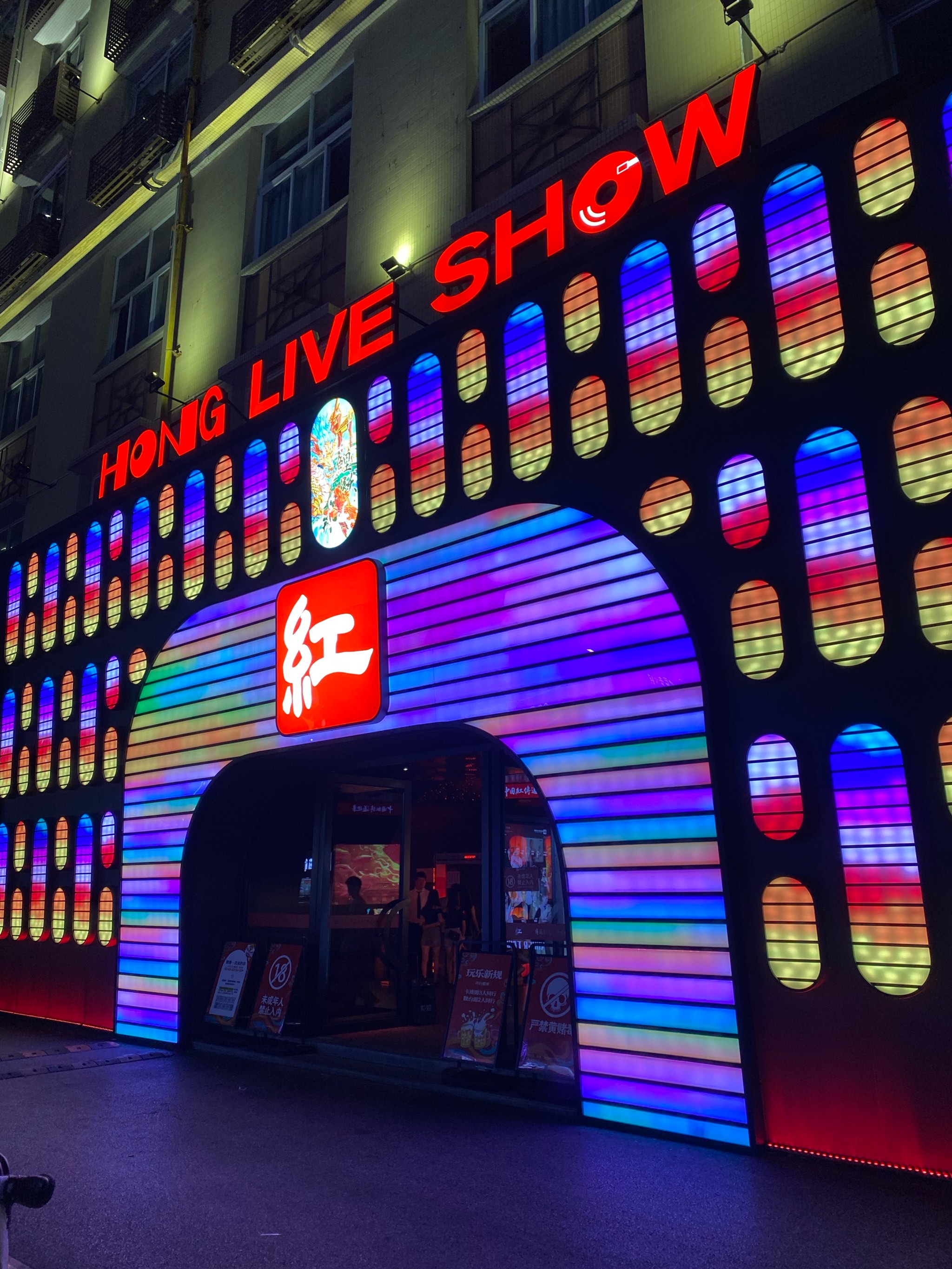 商务ktv中低端的差别-召陵区ktv预订